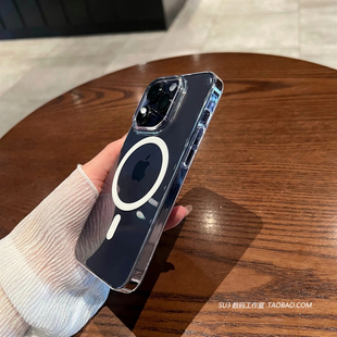 抗黄高透磁吸无线充电Magsafe适用15小米17手机壳14pro高级13隐形ultra裸机K80硬壳max亚克力超薄简约软硅胶