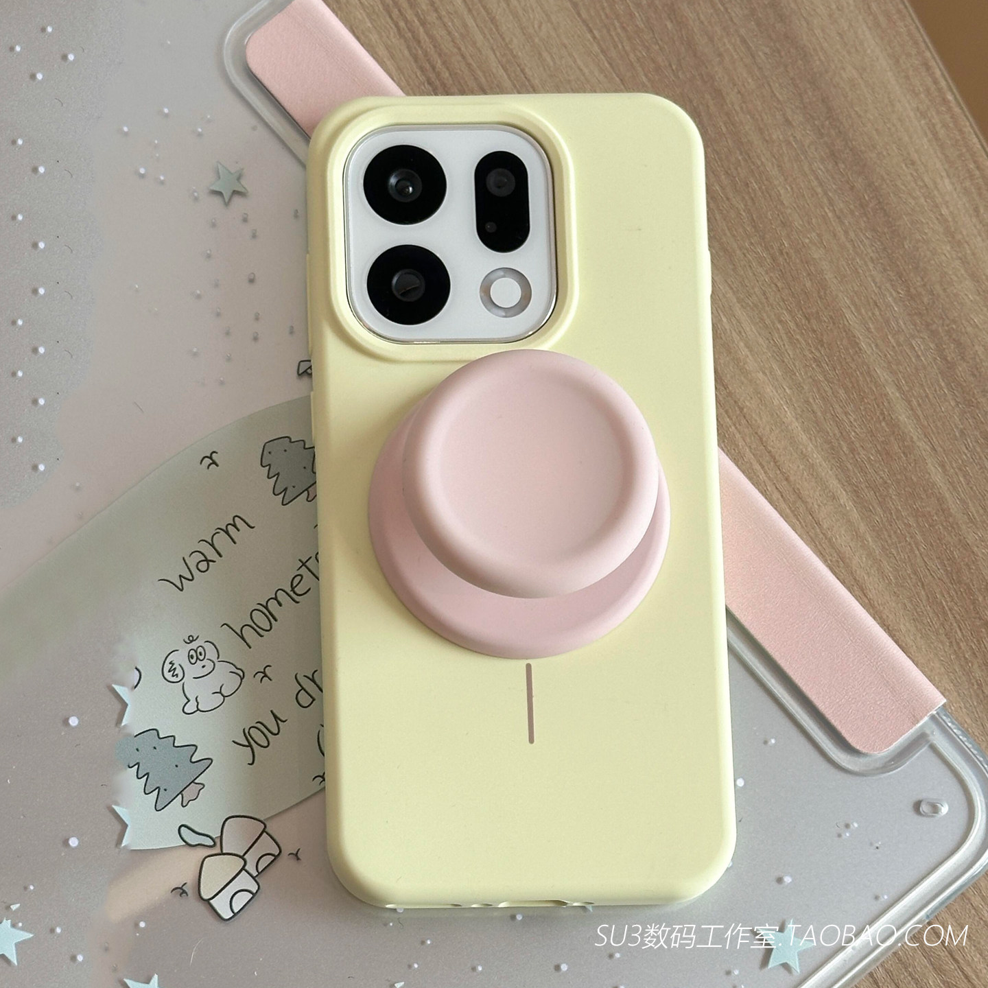 耐脏磁吸充电伸缩支架液态硅胶适用mate70pro华为mate60pro手机壳Pura80ultra奶黄色70网红防摔磨砂简约软糯+