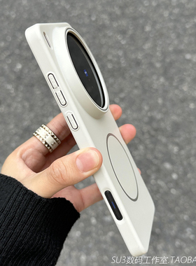 细圈磁吸无线充电X300pro适用vivoX300手机壳X200s古董白色mini硬壳IQOO15亚克力13简约neo11磨砂Z10Turbo+女