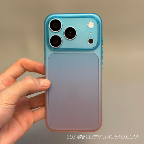 超轻超薄裸感软壳Air适用iPhone17苹果17promax手机壳16plus渐变蓝橙色15磨砂14肤感13mini不沾指纹12全包套