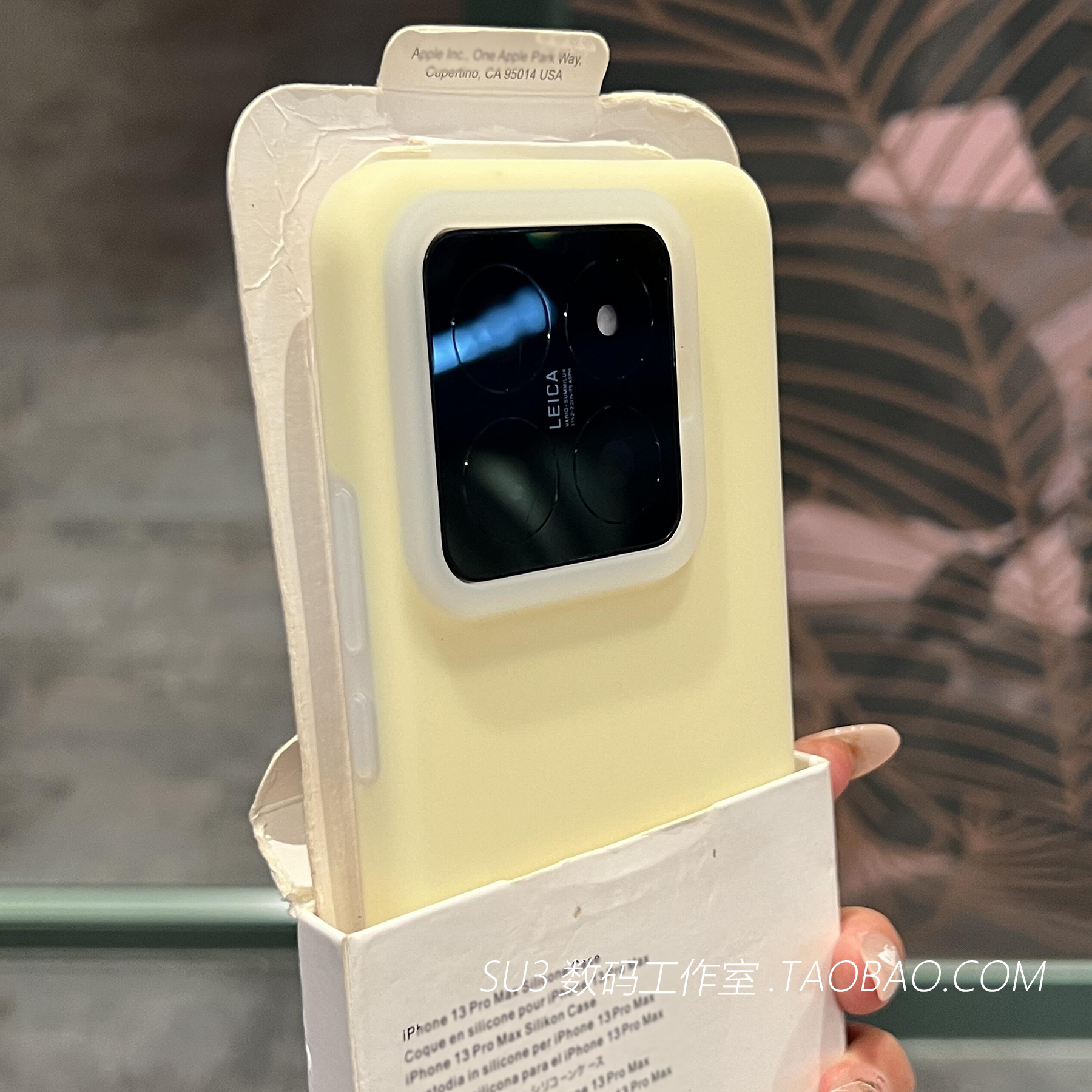 浅黄果冻液态硅胶适用p60华为mate70/60pro手机壳50高级40奶黄色Pura70橡皮擦ultra肤感软糯半透明简约E防摔+
