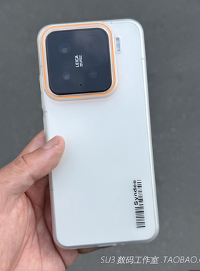 半透磨砂透白色适用Realme真我GTneo7手机壳GT7pro简约FindX8s全包IQOO13超薄neo10条码撞色X200硬壳ultra女+