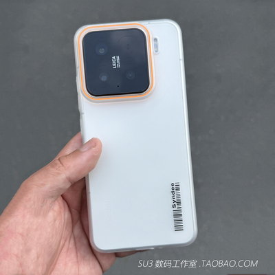 半透磨砂透白色适用Realme真我GTneo7手机壳GT7pro简约FindX8s全包IQOO13超薄neo10条码撞色X200硬壳ultra女+