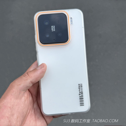 半透磨砂透白色适用Realme真我GTneo7手机壳GT7pro简约FindX8s全包IQOO13超薄neo10条码撞色X200硬壳ultra女+