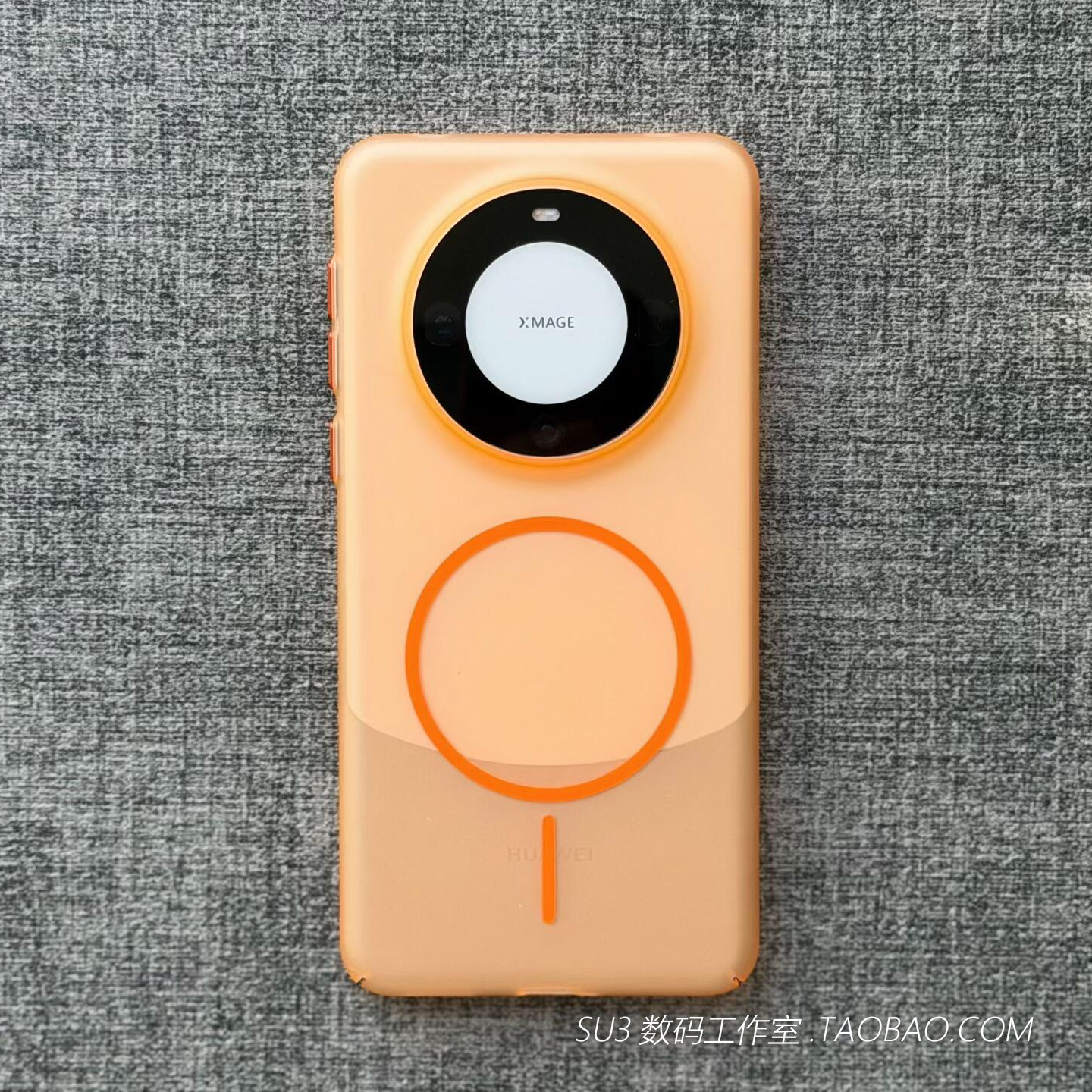 磨砂透橘黄色Beats橙细磁吸适用小米17promax手机壳15pro简约14雾面一加15亚克力S25Ultra高级三星S24超薄S23