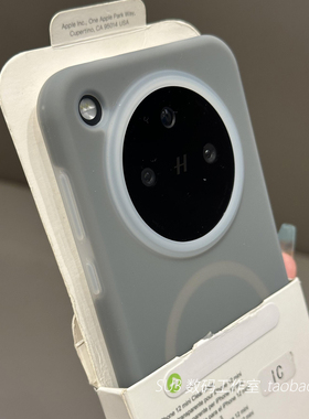 耐脏钛灰色磁吸充电X9液态硅胶FindX8s适用oppoReno13手机壳pro一加Ace56t果冻感14半透明ultra磨砂X7magsafe