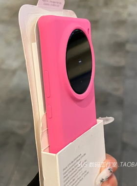 软糯液态硅胶x100ultra适用vivovivoX200pro手机壳mini火星粉s19全包边s18荧光玫粉色IQOO13肤感12防摔neo9s+