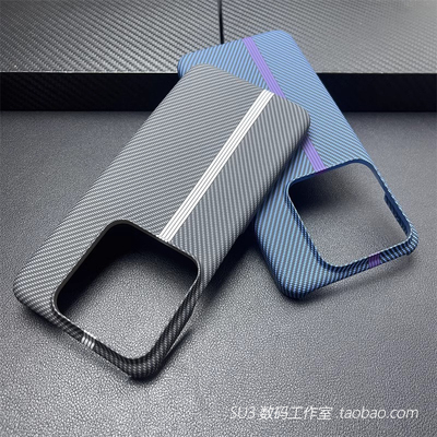 赛道碳纤维纹浮雕适用小米15/14pro手机壳13撞色12s高级红米K80硬壳K70至尊版K60凯夫拉防指纹超薄半包无边框