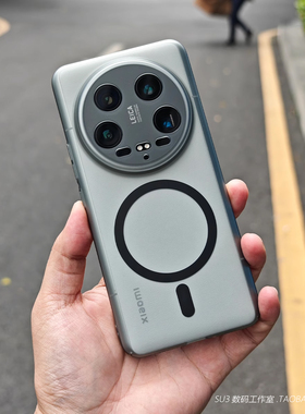 磁吸充电冰雾硬壳适用oppo FindX8/X7手机壳X6全包镜头pro一加Ace5磨砂Ace3/2超薄1+13透黑色12裸机感半透明