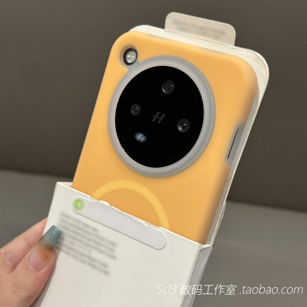 耐脏液态硅胶磁吸无线充电适用oppoFindX8s+手机壳FindX8ultra果冻X7橙色Reno14防摔13一加Ace5小众pro简约男