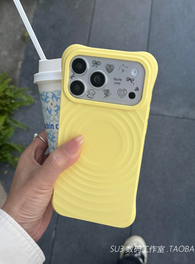 ins磁吸软糯波漾纹液态硅胶适用华为mate80/70pro手机壳max耐脏60奶黄色Pura80ultra全包+高级防摔无线充电女