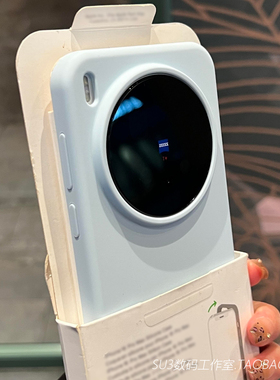 Baby奶油蓝色vivoX300适用pro手机壳X200s液态硅胶ultra软糯X100耐脏90防摔80磨砂S30mini简约IQOO15防滑neo9