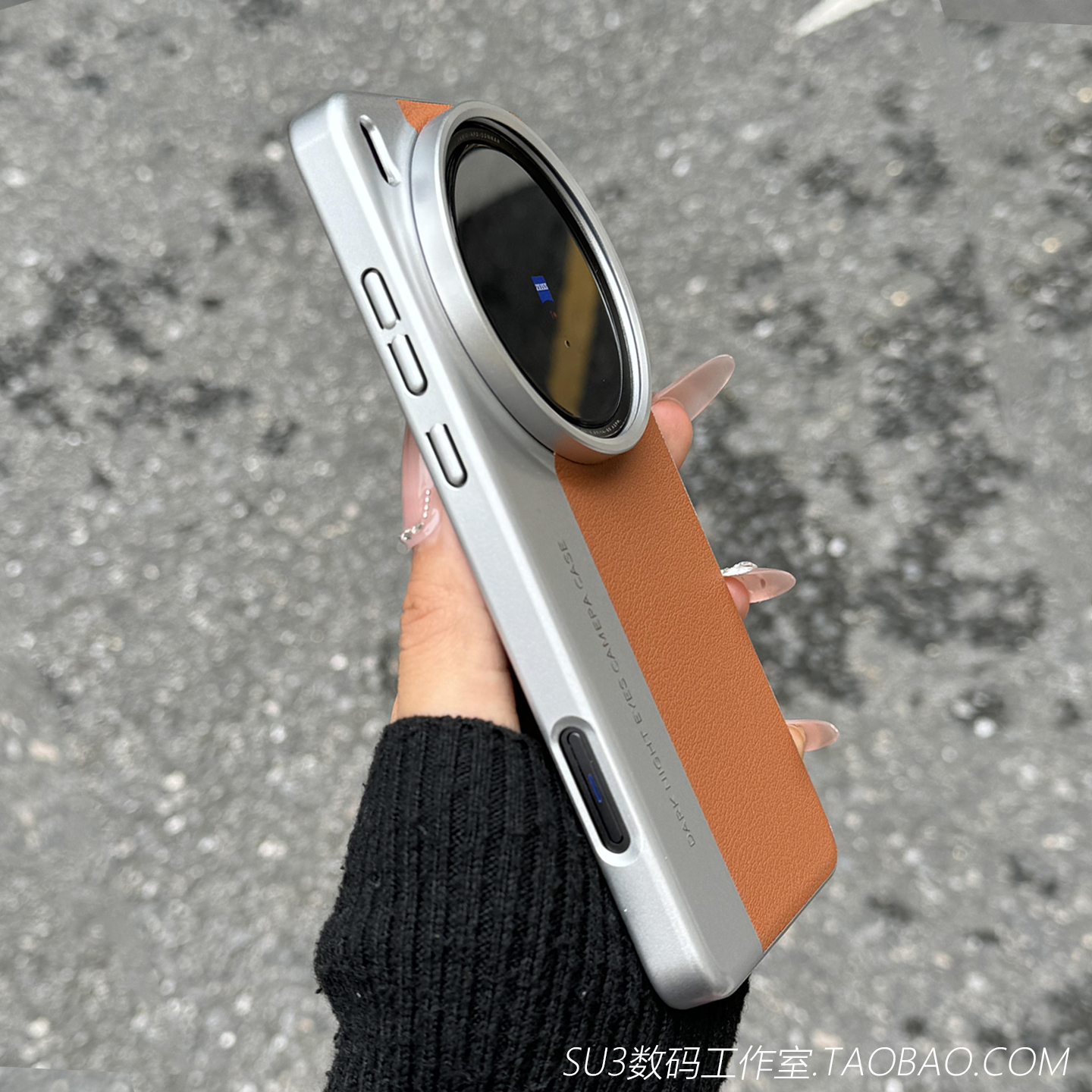 金棕色限定色秒变相机壳15Ultra小米15S pro适用14Ultra手机壳13Ultra高级感12S素皮网红防摔女小众电镀银色