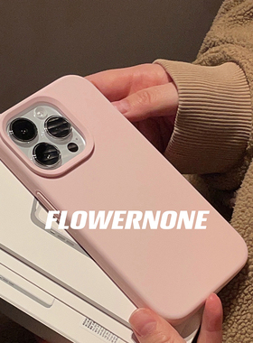 15少女粉色14适用oppoReno13手机壳Reno10/9pro+真液态硅胶12冷淡风FindX9/X8s高级感X7烟粉色x6网红防摔K11+