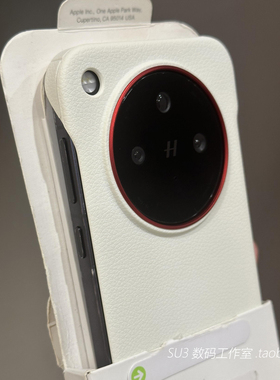 无边框内置磁吸无线充电荔枝纹皮纹pc硬壳oppoFindX8适用vivo X200pro手机壳mini半包小米15磨砂白色magsafe