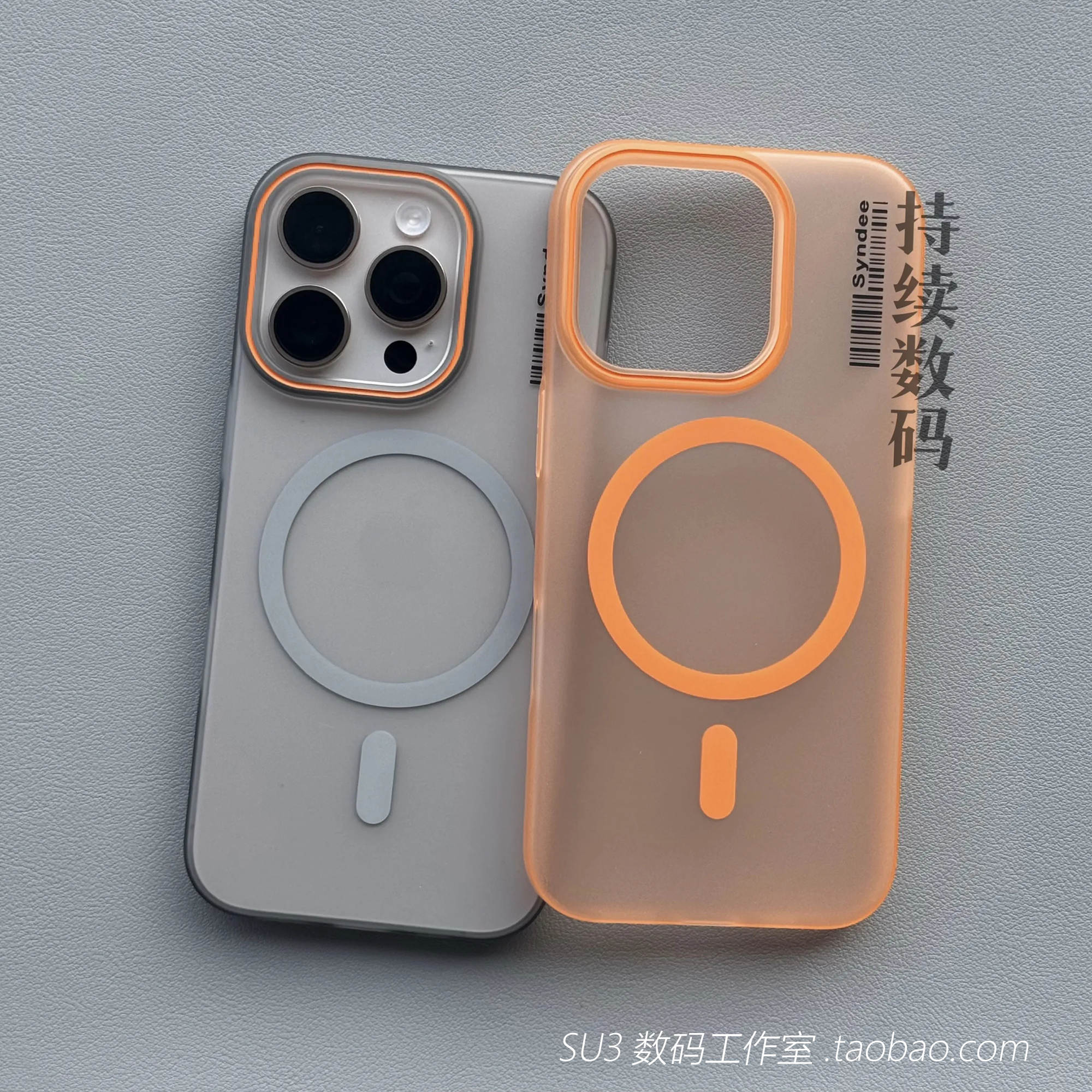 撞色雾面柔纱磁吸充电适用oppoFindX8s+手机壳pro半透明Reno13硬壳简约ultra高级magsafe条形码小众7一加Ace5