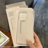 17PRO雾面MAX透白色适15用小米14 ultra半透明k80磨砂硅胶k90防摔 13pro手机壳Note12简约K70e红米K60至尊版