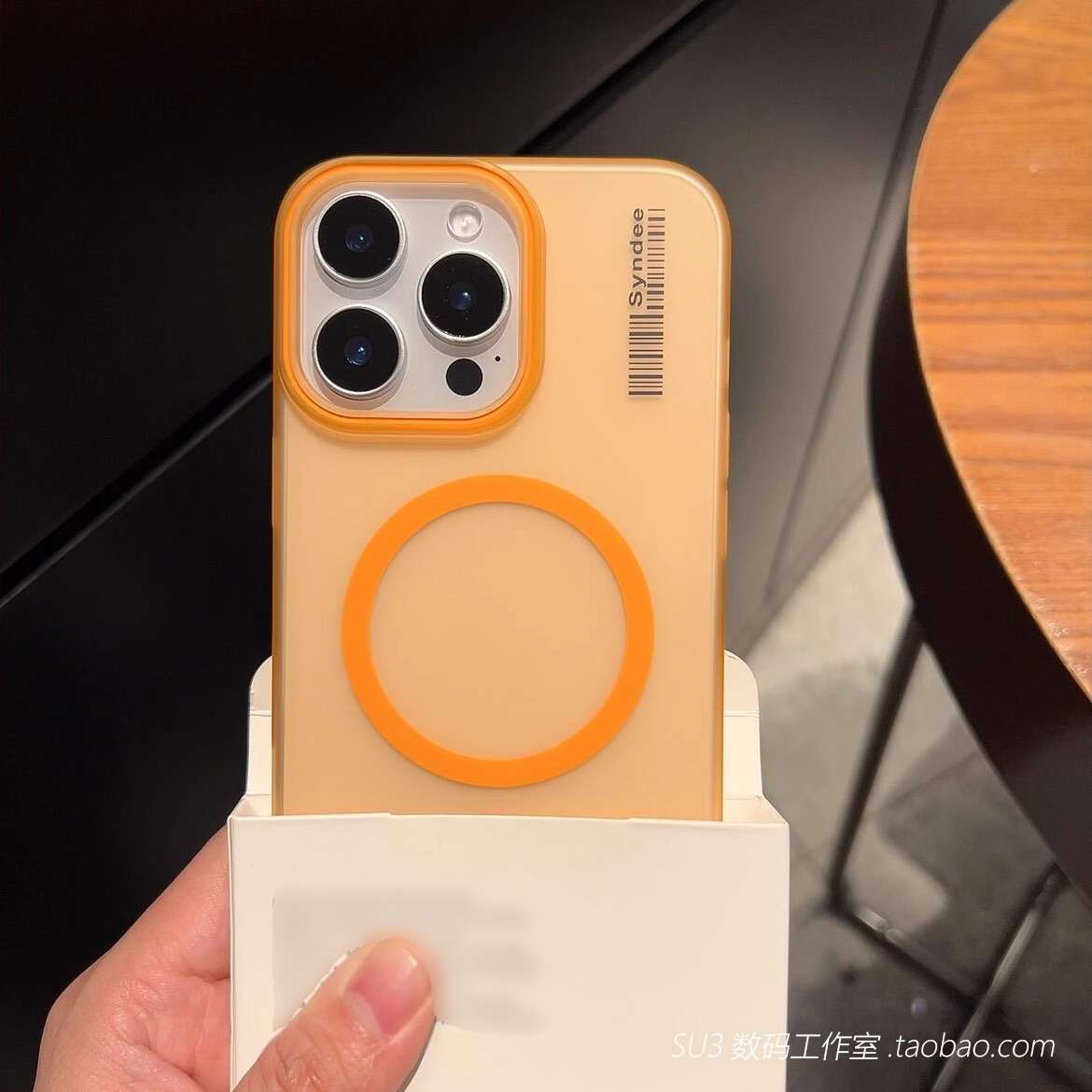 橙色冰雾磁吸无线充电适用iPhone15苹果16promax手机壳14条码13mini磨砂12半透明11防指纹15plus硬壳MagSafeE