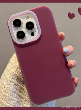 酒红软糯Q弹果冻液态硅胶适用华为nova13/12手机壳magic7pro梅子色6荣耀200树莓紫x60防摔X50耐脏亲肤高级P70