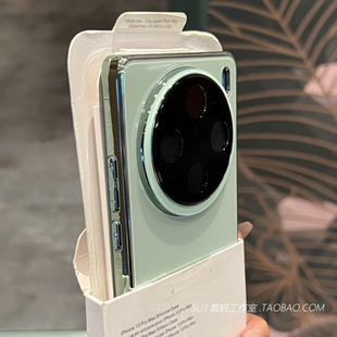 淡青色亮面冰晶玻璃适用华为mate70手机壳magic7pro荣耀200全包镜头100高级感x60电镀边x50防摔nova12薄荷绿+