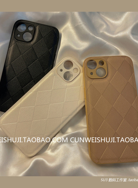 防滑复古皮质适用oppoReno10/9pro手机壳Reno8pro+高级7se黑色6/5k简约4全包FindX5小众菱格纯色皮纹保护套女