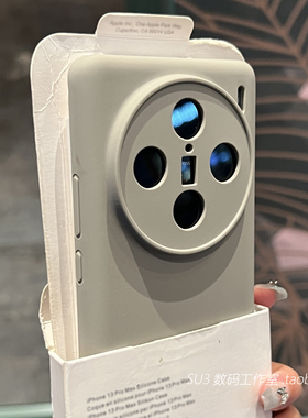 高级感陶土灰色X200适用vivoX200pro手机壳mini液态硅胶X100s亲肤pro简约全包镜头精孔耐脏防摔网红软糯男女