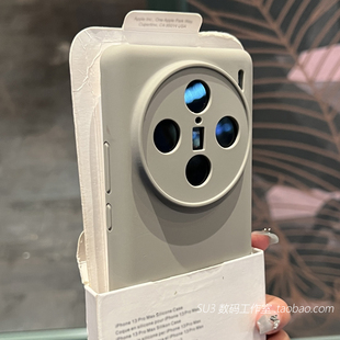 高级感陶土灰色X200适用vivoX200pro手机壳mini液态硅胶X100s亲肤pro简约全包镜头精孔耐脏防摔网红软糯男女