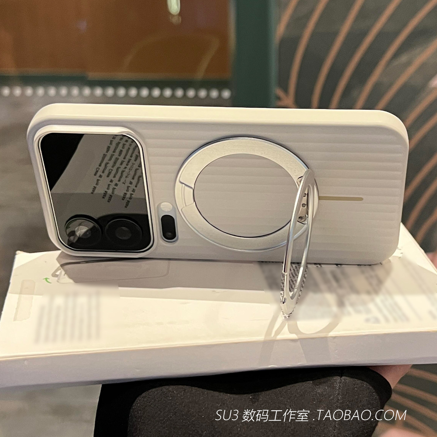 旋转支架适用小米17promax手机壳15ultra磁吸充电14苹果17pro瓦楞iPhone16保护套肤感磨砂13硬壳岩石灰古董白