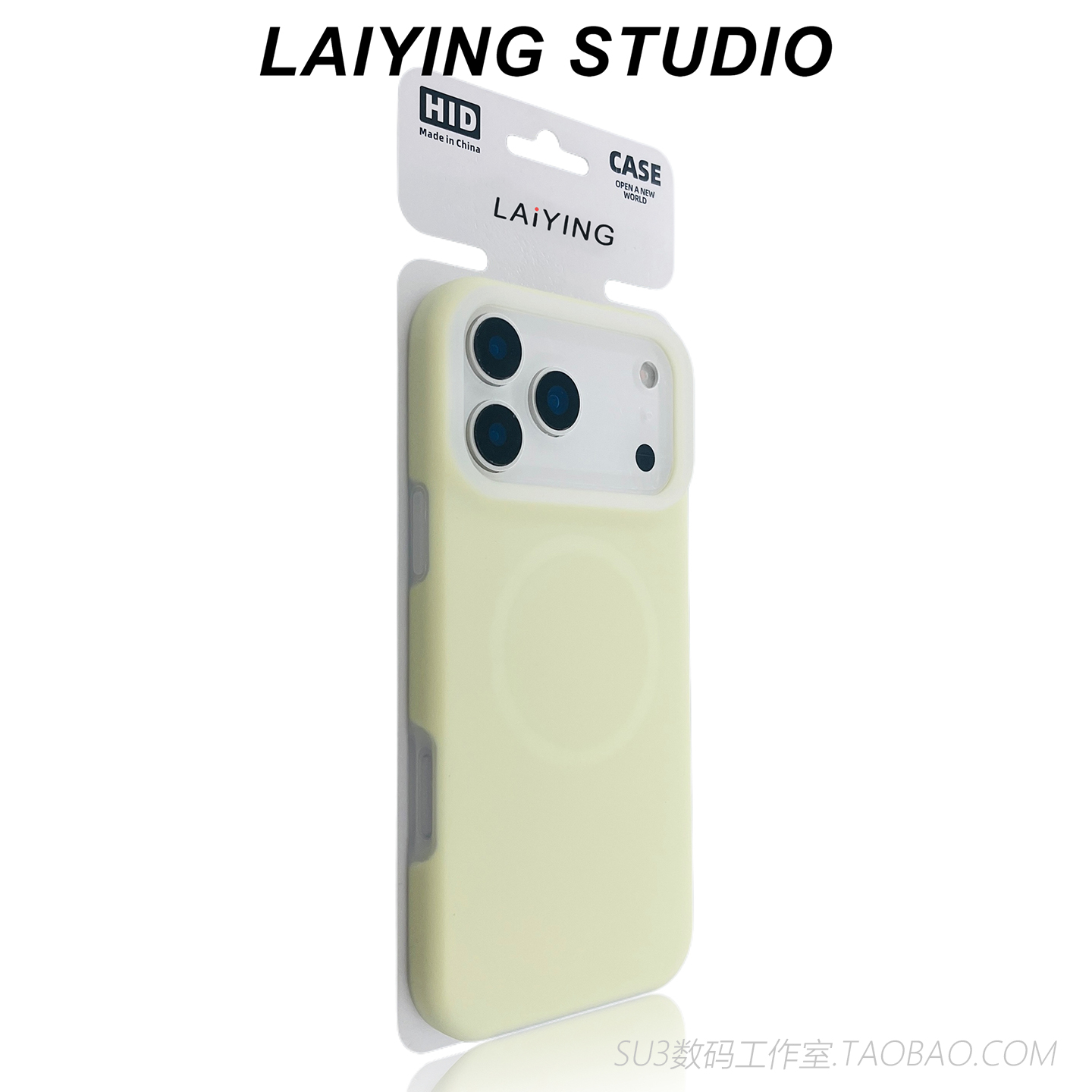 磁吸雾面果冻适用iPhone17苹果17promax手机壳16plus液态硅胶15奶黄色无线充电14网红13耐脏12磨砂magsafe软