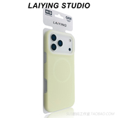 磁吸雾面磨砂半透果冻适用Pura80ultra华为mate80promax手机壳70air液态硅胶60透奶黄荣耀maigc8无线充电耐脏