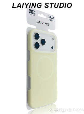 磁吸雾面磨砂半透果冻适用三星S25ultra手机壳S25+液态硅胶S24Ultra透奶黄fe无线充电防摔耐脏小众男女全包边