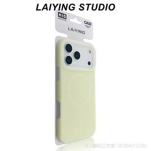 磁吸雾面磨砂半透果冻适用三星S25ultra手机壳S25+液态硅胶S24Ultra透奶黄fe无线充电防摔耐脏小众男女全包边