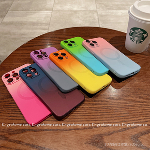 简约双色渐变适用iPhone13苹果14pro手机壳max液态12磁吸11promax无线充电硅胶防摔自带一体镜头膜少女男士潮