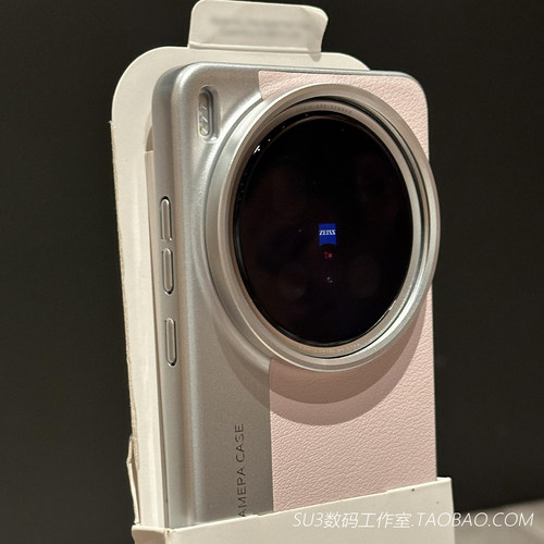 X300樱花粉色秒变相机X200s适用vivoX200pro手机壳mini素皮纹Ultra拼接FindX8s电镀硬高级x9防指纹防摔女网红