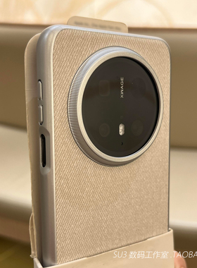 防指纹亚麻布料燕麦白色适用华为mate80pro手机壳max电镀mate70/60硬壳Pura80ultra简约nova14三包布纹磁吸RS