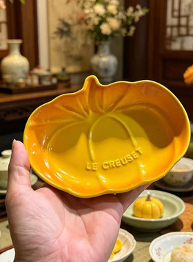 酷彩LE CREUSET万圣节南瓜盘创意甜品碟家用烘焙盘点心异形水果盘