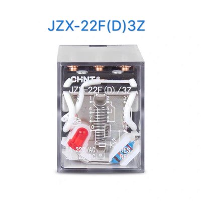 正泰中间继电器JZX-22F (D) /3Z AC220V AC24V DC24V HH53P有现货