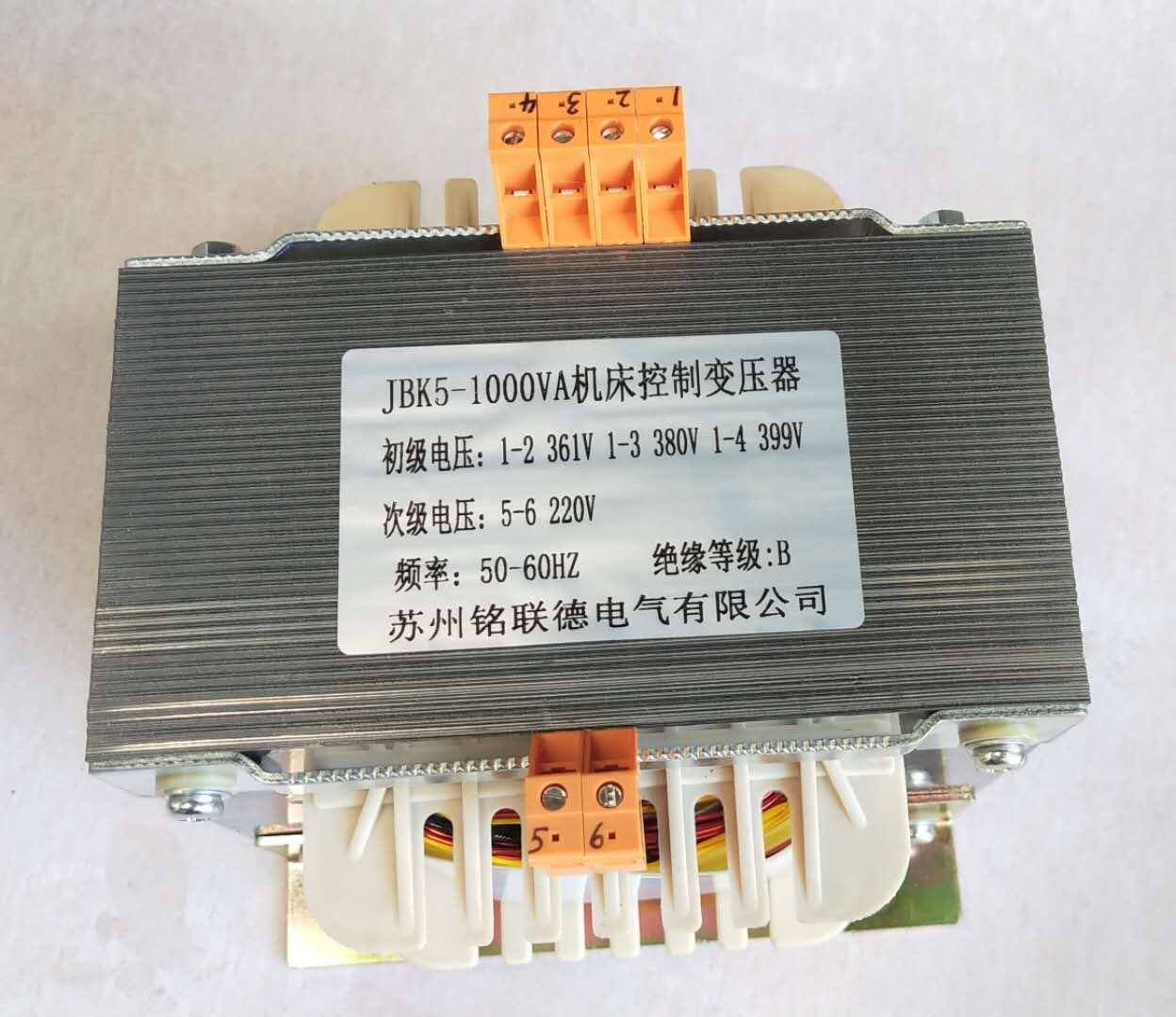 全铜机床控制变压器 JBK5-1000 380v变220v特殊电压可订做 有现货|ruв категории оборудование/инструменты, трансформатор, контрольный трансформатор - от Buy2taobao.com для оказания профессиональной услуги покупки агента Taobao