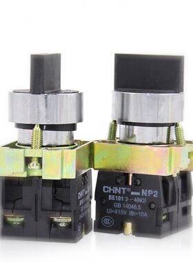 【正泰】 3档自复位旋钮开关 按钮开关 NP2-BD53（金属头）2常开