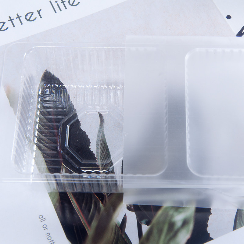 2格月饼吸塑底托 两粒手提月饼盒配套内包装 机封袋 包装袋 50个