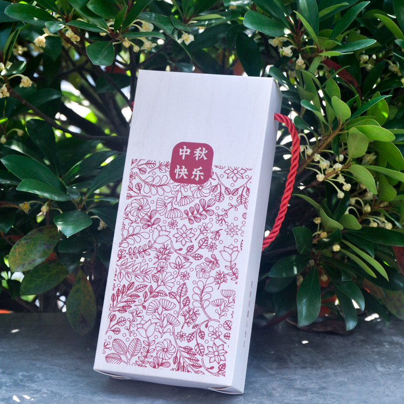 2粒两粒月饼包装盒 员工月饼盒 中秋礼盒手提礼物盒烘焙包装 10个