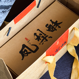 牛皮纸凤梨酥包装盒中国风土凤梨酥纸盒手提伴手礼盒点心盒子10套