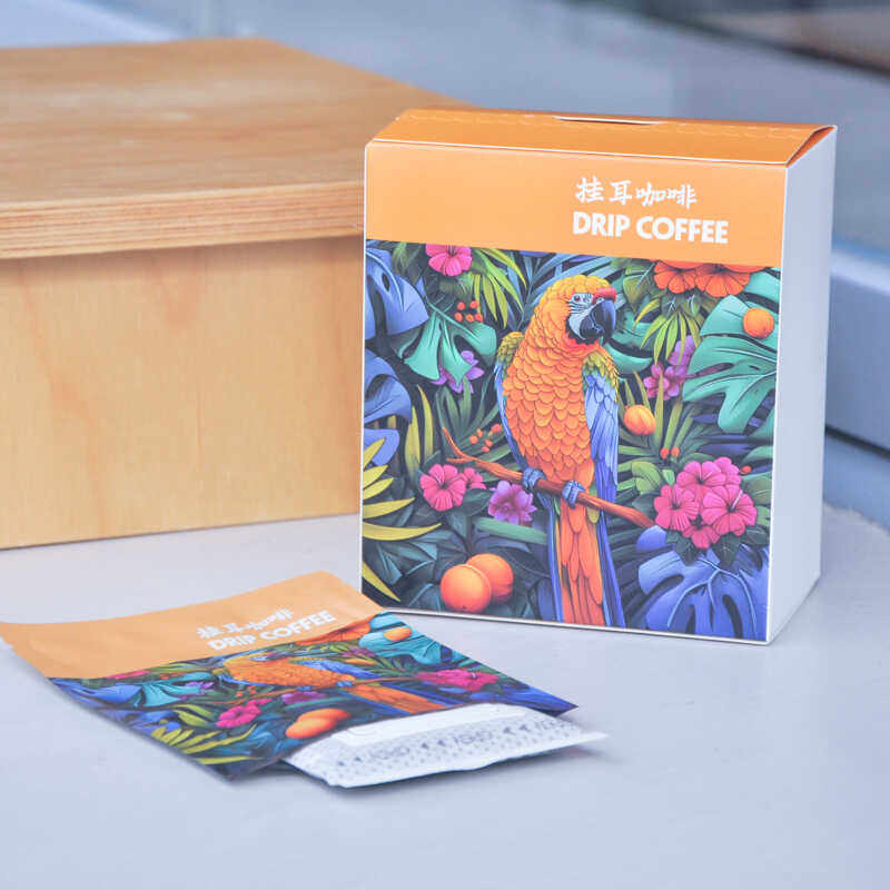 挂耳咖啡包装盒7包装可撕开咖啡盒可定制手工袋泡滤袋咖啡盒 10个,厨房/烹饪用具,点心包装盒/包装袋,淘宝优惠券,粉丝福利购,淘宝优惠卷