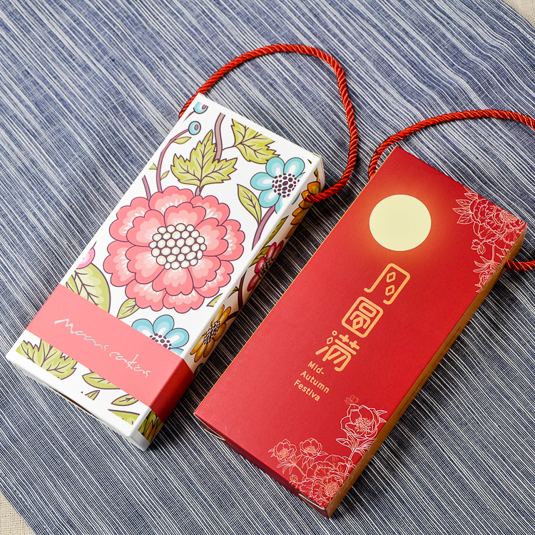 2粒两粒月饼包装盒 员工月饼盒 中秋礼盒手提礼物盒烘焙包装 10个