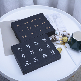 12粒巧克力盲盒情人礼物盒费列罗瑞士莲糖果松露生巧包装礼盒10个