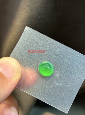 缅甸天然A货翡翠冰种满绿蛋面帝王绿玉石戒指设计镶嵌