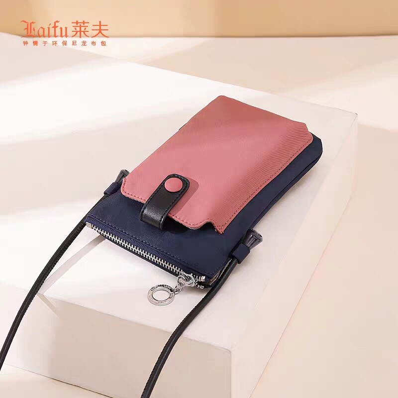 莱夫尼龙竖款帆布轻便迷你手机包