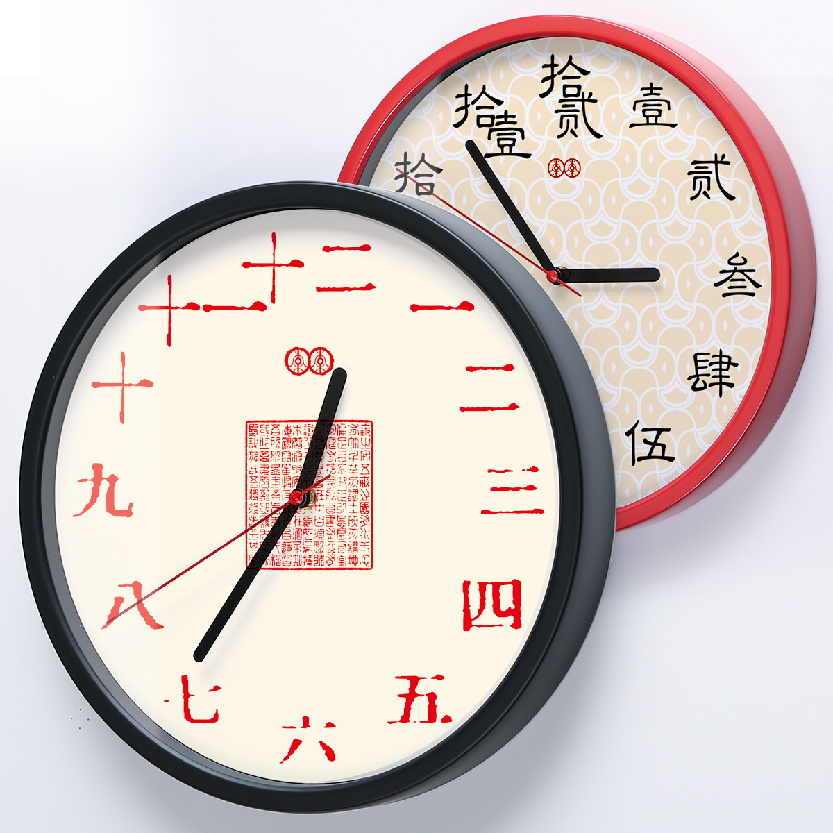 李李艺术挂钟挂表中式复古中国风汉字实木创意客厅静音石英座钟 Изображение 1 李李艺术挂钟挂表中式复古中国风汉字实木创意客厅静音石英座钟 Изображение 1