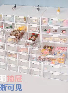 腾正跃发簪分类盒手工饰品小盒子