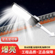led路灯头户外灯220v灯头市政道路广场灯市电防水新农村挑臂金豆